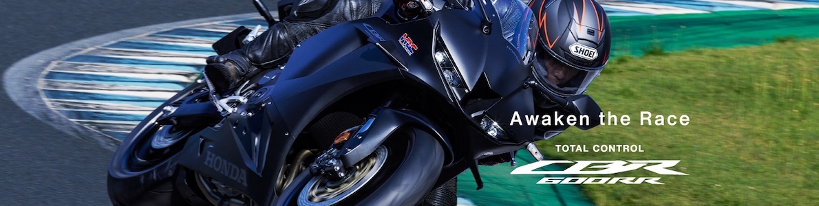 CBR600RR