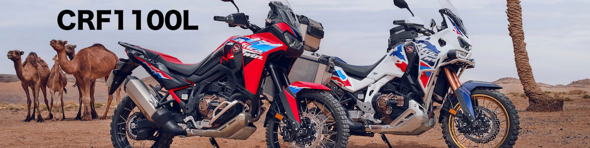 CRF1100L