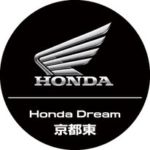 ホンダドリーム京都東